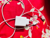 Mobile phone charger
